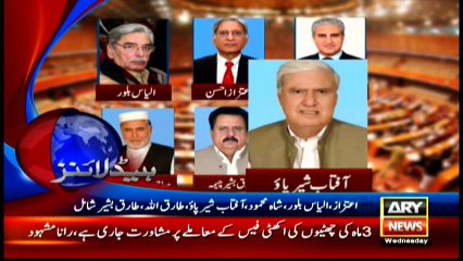 Headlines 2300 – 18th May 2016