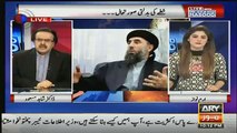 hukumati wuzra ke judiciary ke barey men khayalat..dr shahid masood tellng