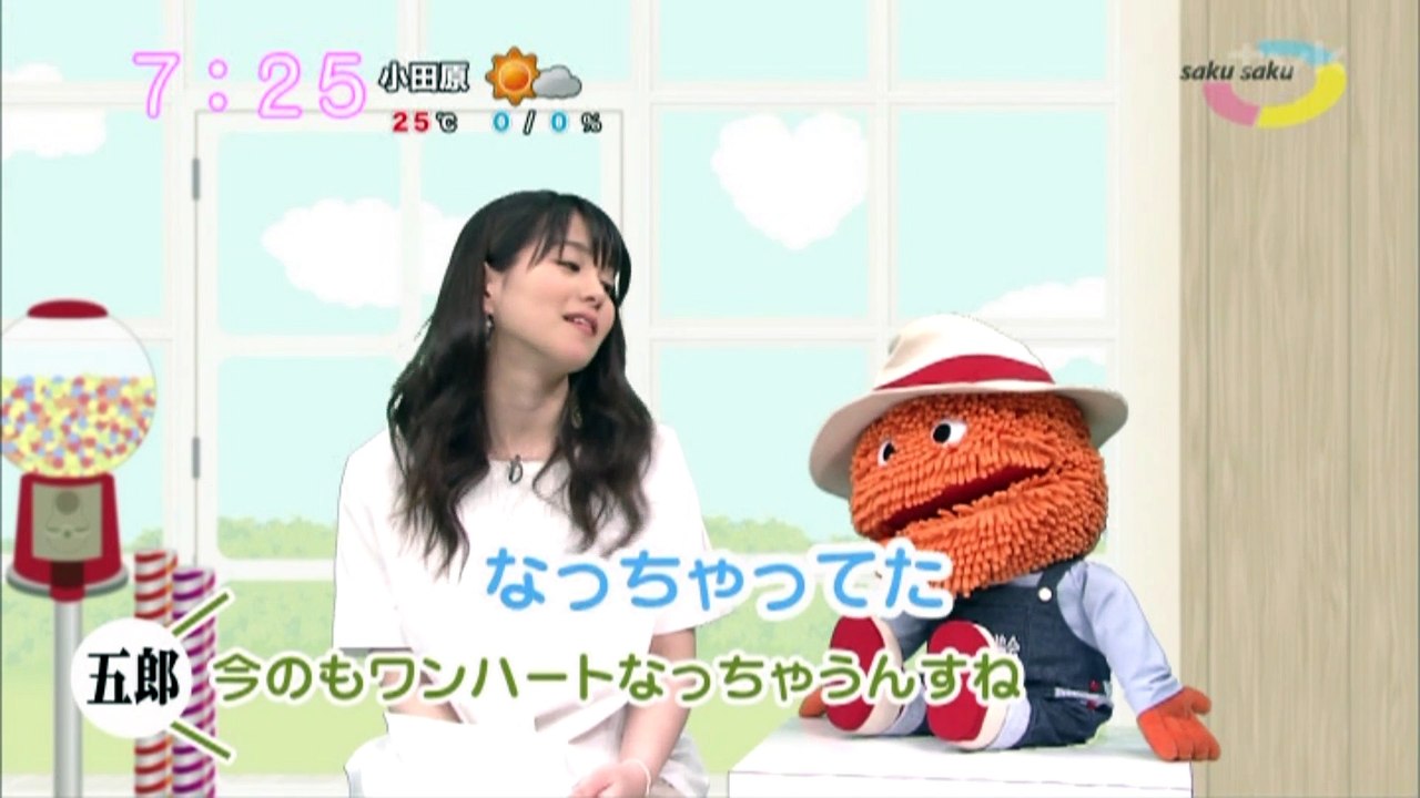 sakusaku.16.05.18 (4)　筆の先を切ると相田みつを先生
