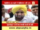 Kejriwal is not CM candidate for Punjab- Bhagwant Mann