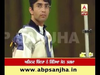 Abhinav strikes Gold in Asian championship