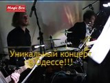 23 октября симфо-рок оркестр Lords of the sound в Одессе
