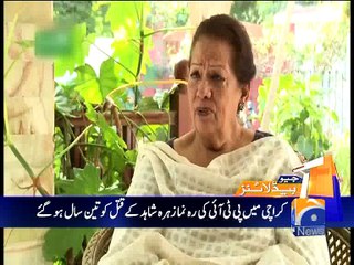 Geo News Headlines - 19 May 2016 - 2400