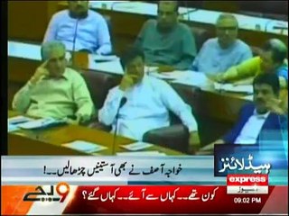 Daily News Bulletin - 18th May 2016