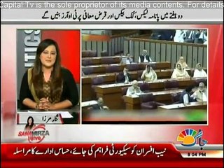 Sana Mirza Live - 18th May 2016