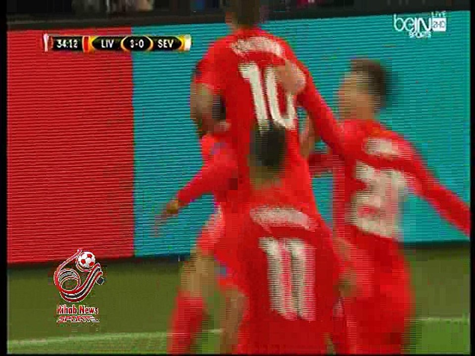 اهداف مباراة ( ليفربول 1-3 إشبيلية ) الدوري الاوروبي