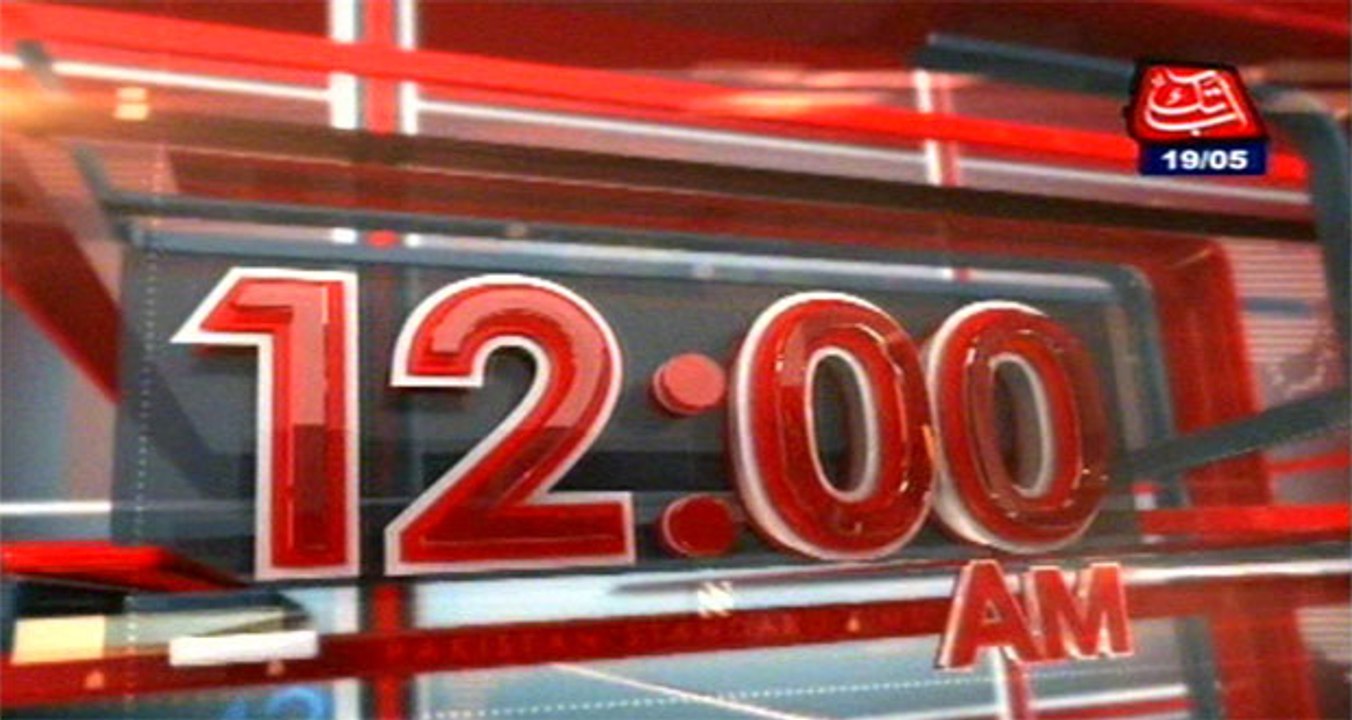 AbbTakk Headlines – 12 AM – 19 May 2016