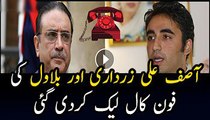 Zardari Bilawal Leaked Call after Faryal Talpur calls Bilawal Bhutto Shaheed