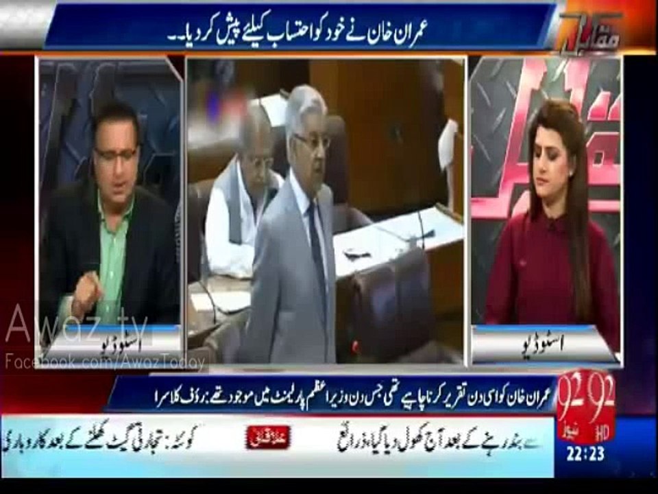 Ch. Nisar is Only Dignified Person in PML-N, Khawaja Asif Hathora aur Pervaiz Rasheed Nawaz Sharif ke Chamchay Hain - Amir Mateen & Rauf Klasra