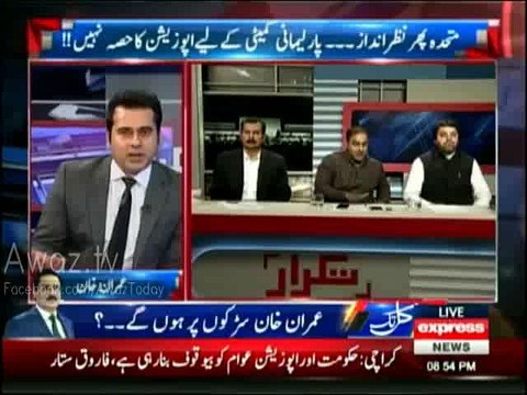 Karobar Na Karain Tu Kia Karain - Katora Le ker Bheek Mangain - Abid Sher Ali