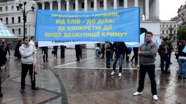 Kırım Tatar Sürgününün 72. Yıl Dönümü