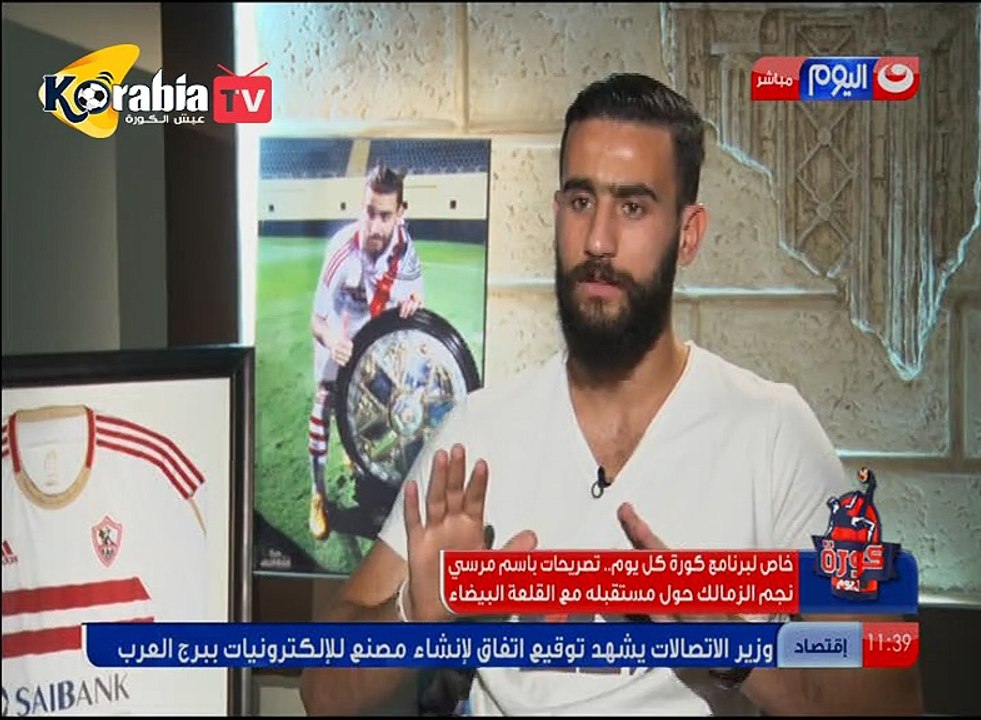 basam morsy stax