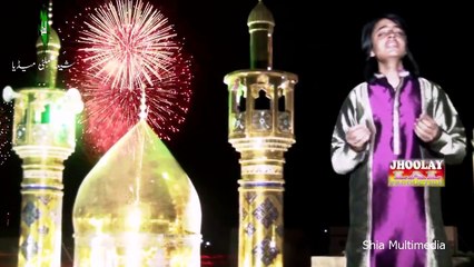 ali mola peer mera By daniyal dhamal