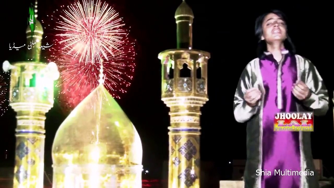 ali mola peer mera By daniyal dhamal