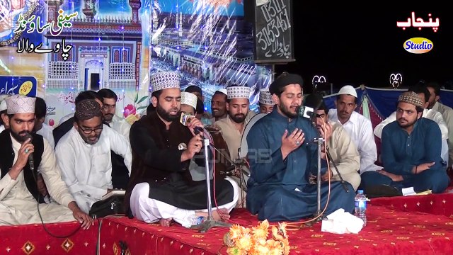 Qaseda Burda Shareef Mola Ya Salim By Muhammad Rehan Rofi Faisalabad Mahfil Naat Noor Ka Sama Jiwan Gondal 2016 Sipra Brothers Drone Shoot
