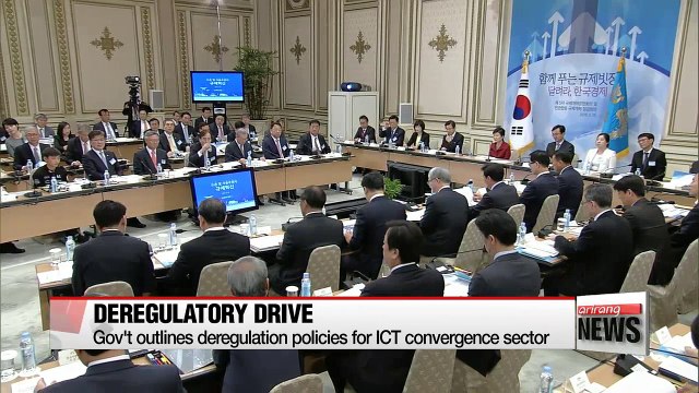 Gov't outlines deregulation plans for ICT convergence sector