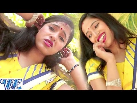 भतार हमके कहेला लसर कुटना छिनार भौजी - Lasar Kutana Bhatar - Raaj Yadav - Bhojpuri Hot Songs 2016