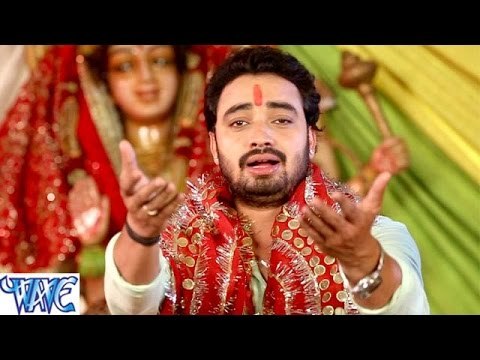 आईल नवरातर मईया - Aail Nawrater - Kalsha Dhaile Bani - Sanjeev Mishra - Bhojpuri Devi Geet 2016 new
