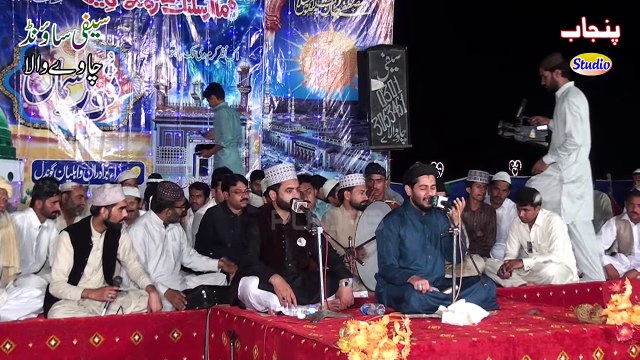 Aj Naina Laiaan Kion Jhariyan By Muhammad Rehan Rofi Faisalabad Mahfil Naat Noor Ka Sama Jiwan Gondal 2016 Sipra Brothers Drone Shoot