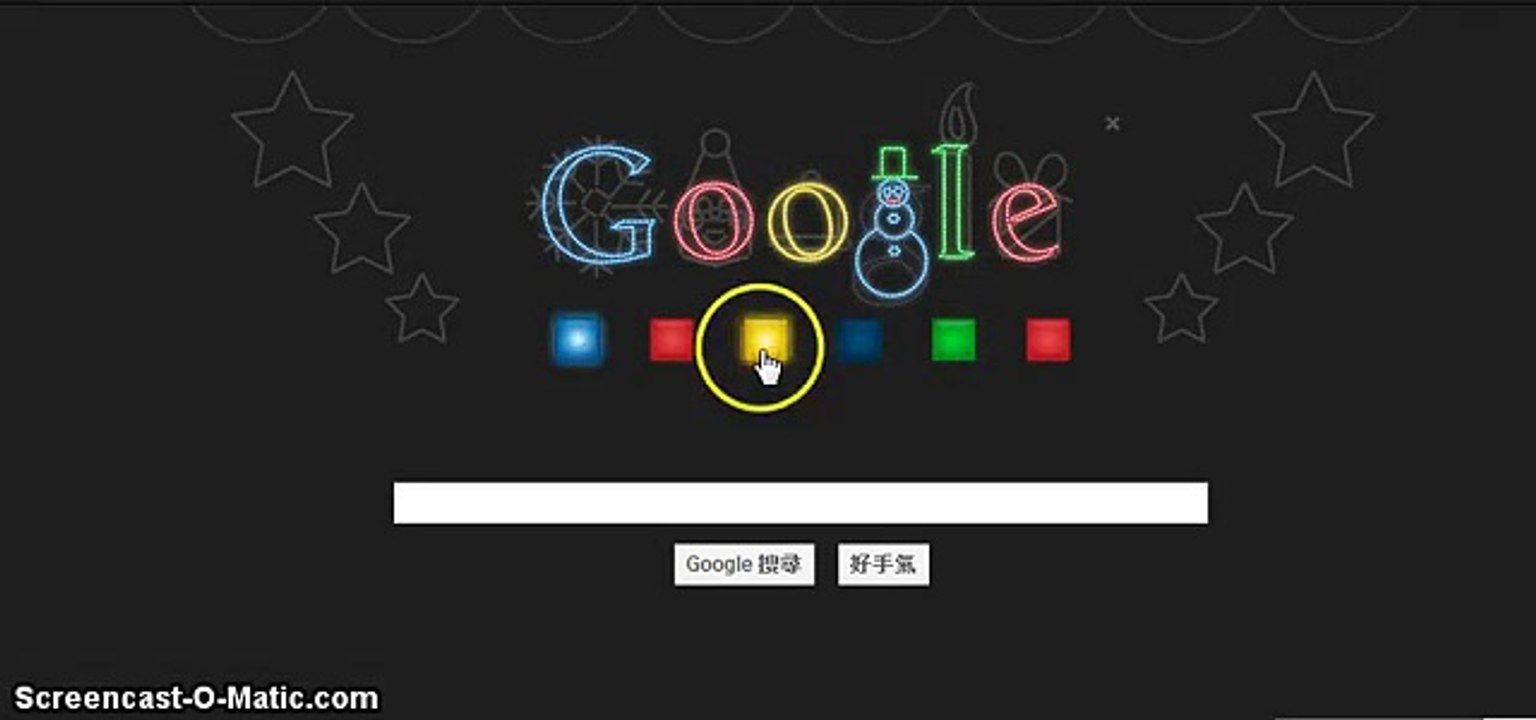 Google logo 12/24 聖誕節 聖誕歌