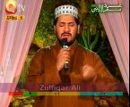 FARSI NAAT(Nasima Jaanib e Batha)ZULFIQAR ALI IN QTV.BY Visaal
