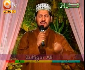 FARSI NAAT(Nasima Jaanib e Batha)ZULFIQAR ALI IN QTV.BY Visaal