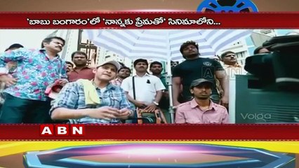 Prudhvi Raj to repeat his Spoof Formula again