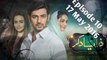 Zara Yaad Kar Full Episode 10 | HD 720p | HD Hum TV Drama 17 May 2016 | Fresh Songs HD