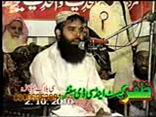 Qari Binyameen Abid Beautifull nazam