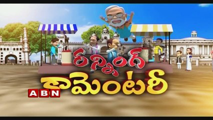 Running Commentary | CM Chandrababu Naidu presents wish list to PM Modi