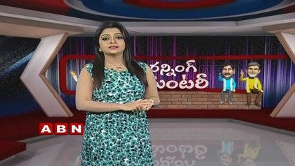 Running Commentary | Protest for Districts in Telangana