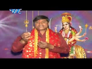 Tải video: गुंजत जयकार बा | Gunjat Jaikar Ba | Aa Gaili Maiya Ji Hamar | Bhojpuri Devi Geet