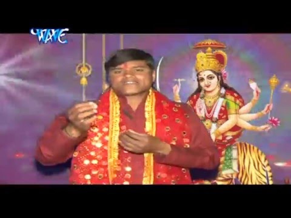 गुंजत जयकार बा | Gunjat Jaikar Ba | Aa Gaili Maiya Ji Hamar | Bhojpuri Devi Geet