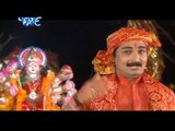 डाला वैष्णो देवी | Dala Vaishno Devi | Aa Gaili Maiya Ji Hamar | Bhojpuri Devi Geet