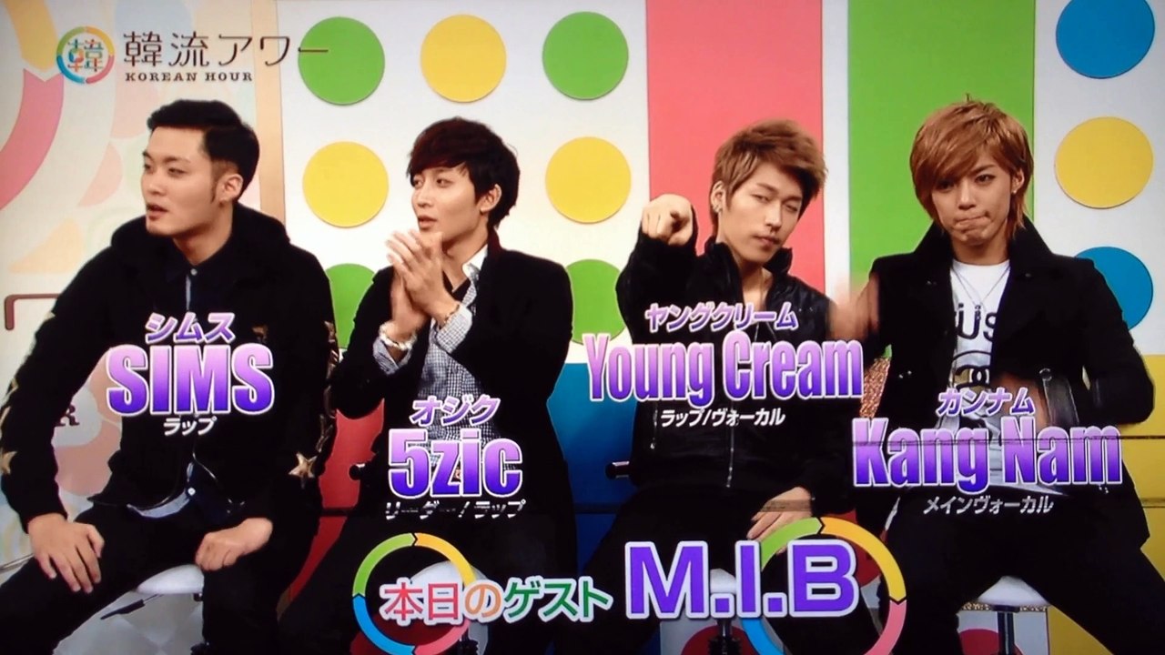 131208_M.I.B
