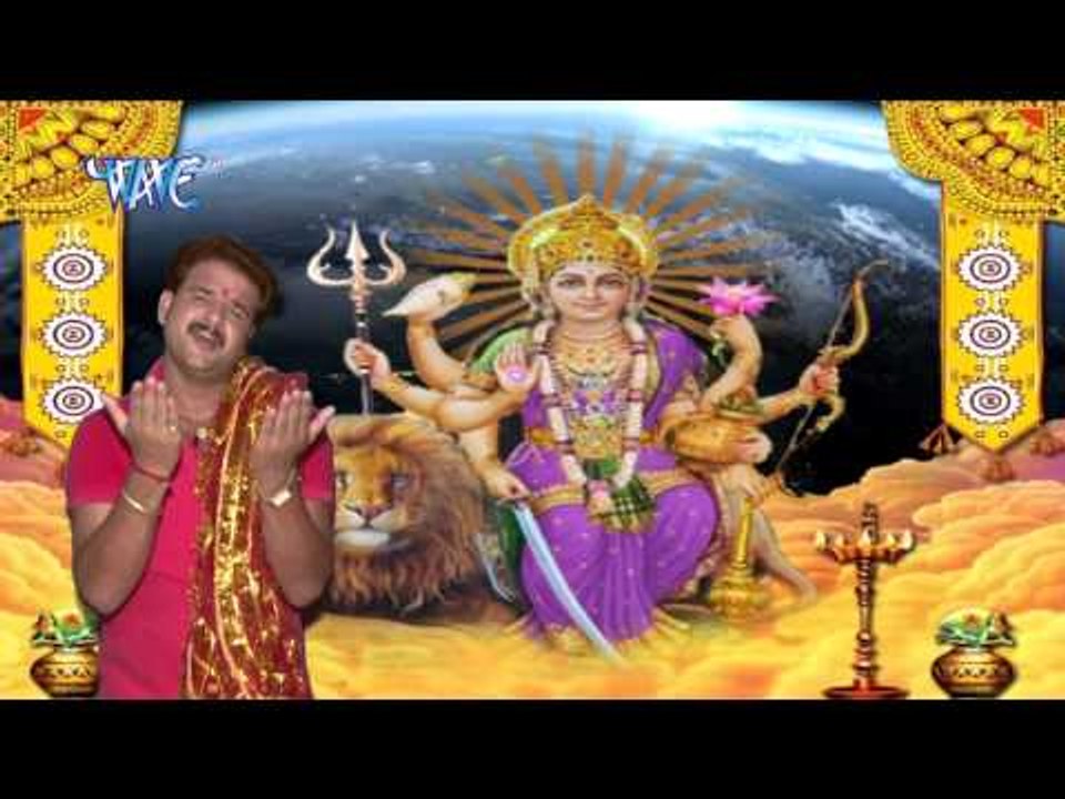 Mai Ab Lela अवतार | Ghare Ghare Maiya | Vinay Mishra, Ashok Mishra | Bhojpuri Devi Geet 2015