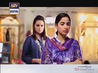 Bay Qasoor  Episode 28 Ary Digital -18 May 2016