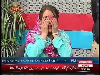 Syasi Theater 18 May 2016 - Express News