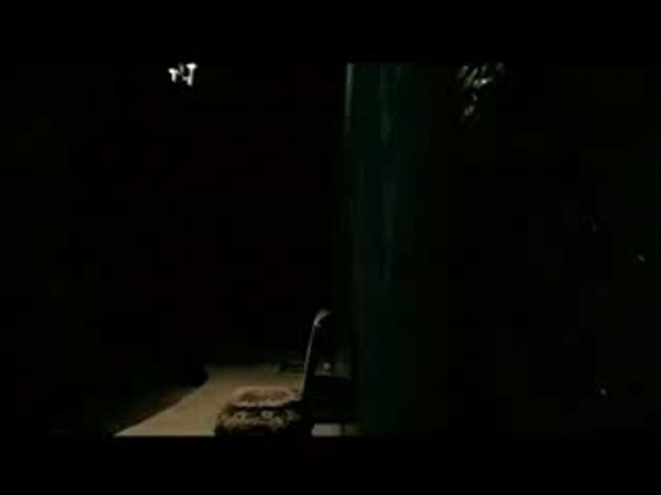 THE GAZETTE - REGRET