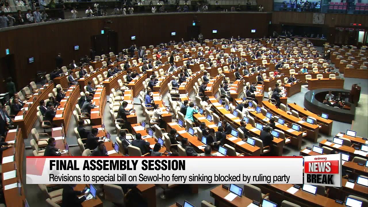 Lawmakers agree to pass 134 undisputed bills at final plenary session