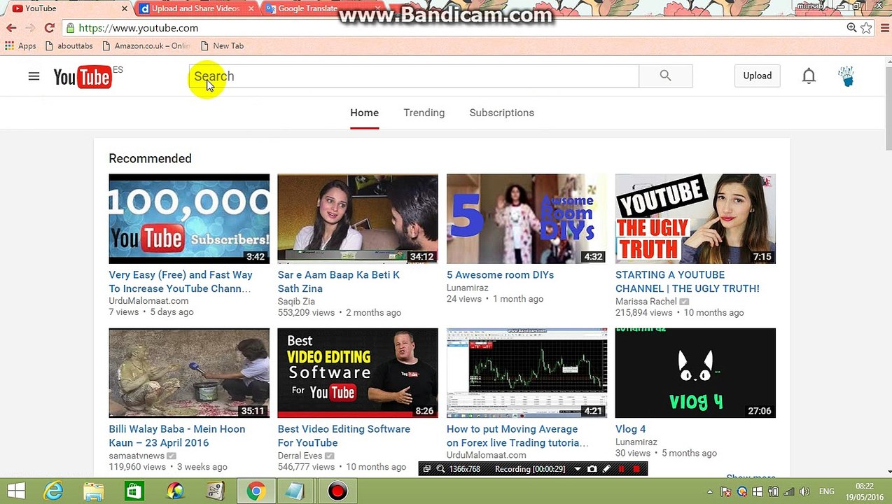 How To Claim custom URL On Your YouTube Channel in Urdu and Hindi