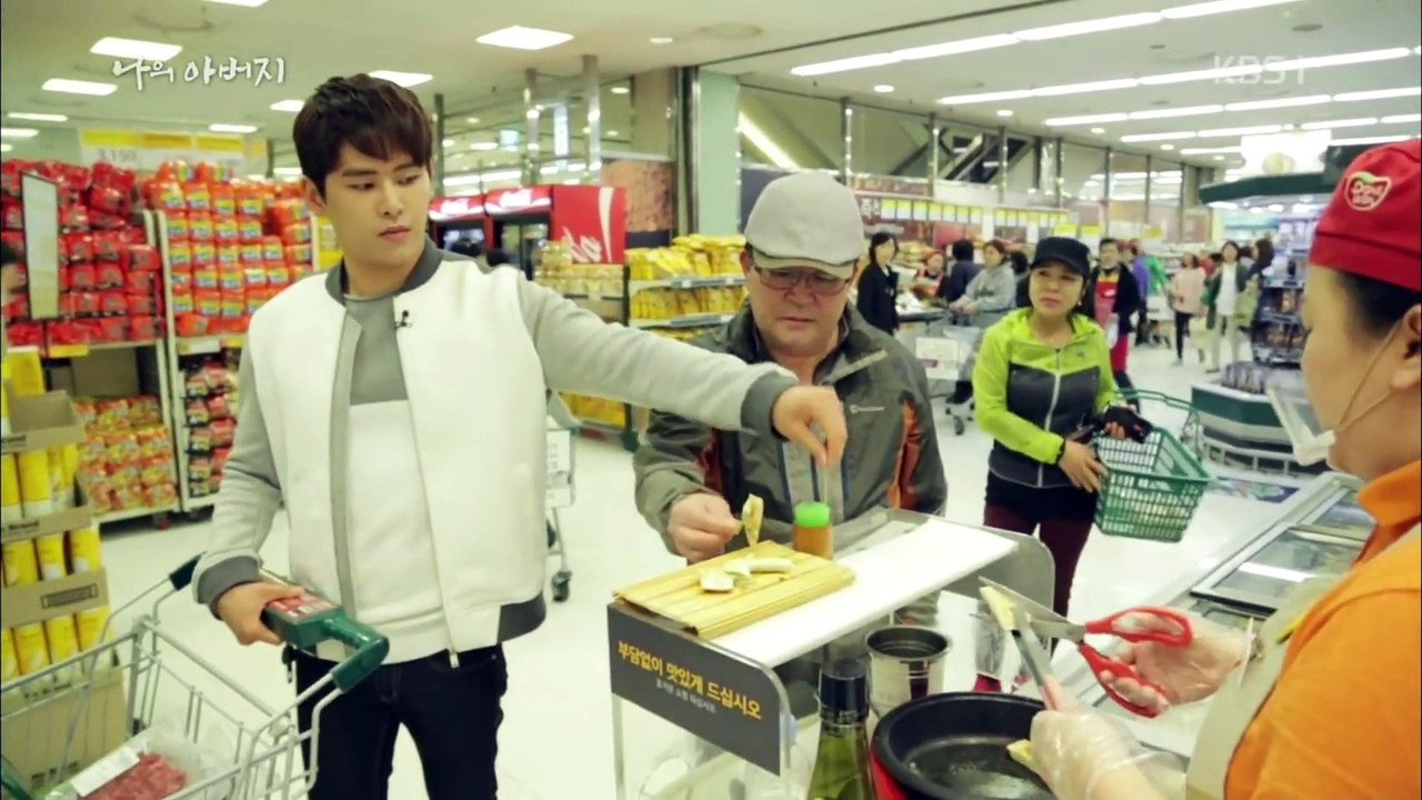 (ENG) 160514 My Father - Hoya Infinite Cut (Out to the supermarket)