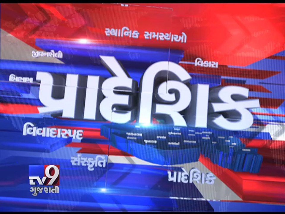 Gujarat Fatafat 19-05-2016 - Tv9 Gujarati