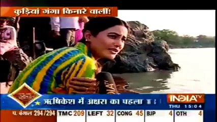 Yeh Rishta Kya Kehlata Hai-19th May 2016-SBAS Segment