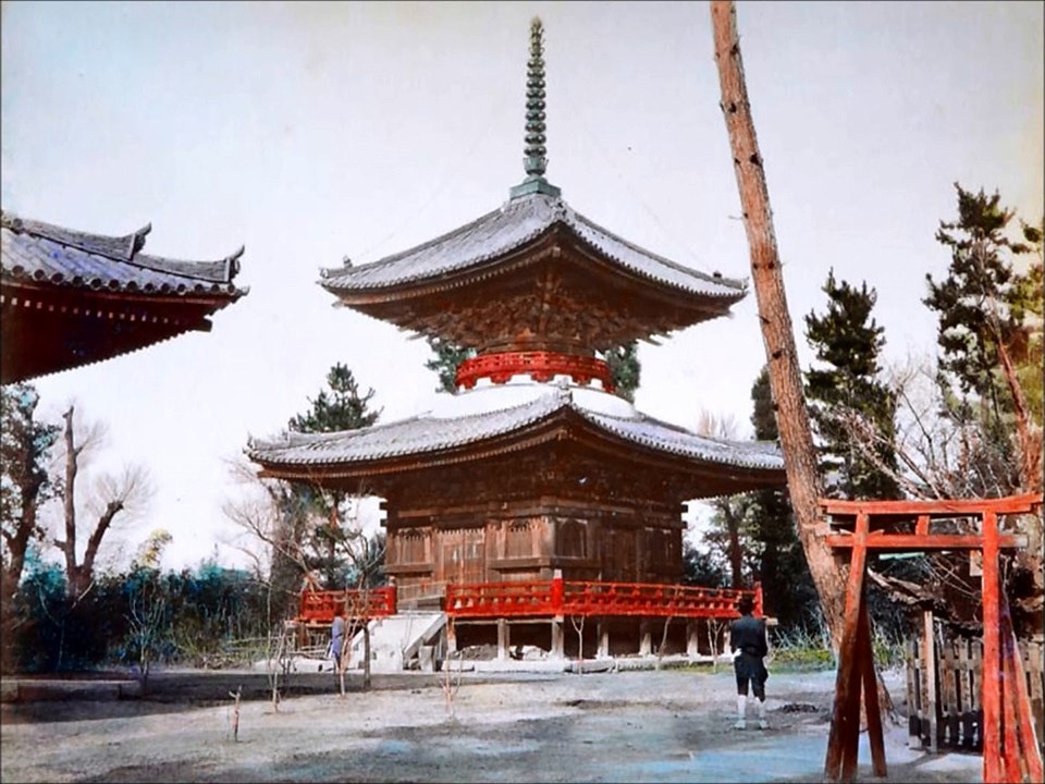 Japon 1886