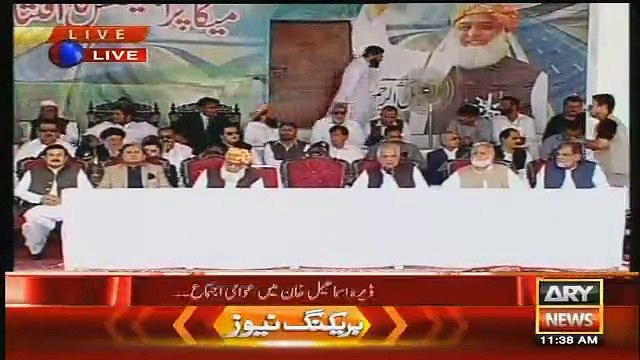 Nawaz Sharif Speech In Dera Ismail Khan _#8211; 17th May 2016