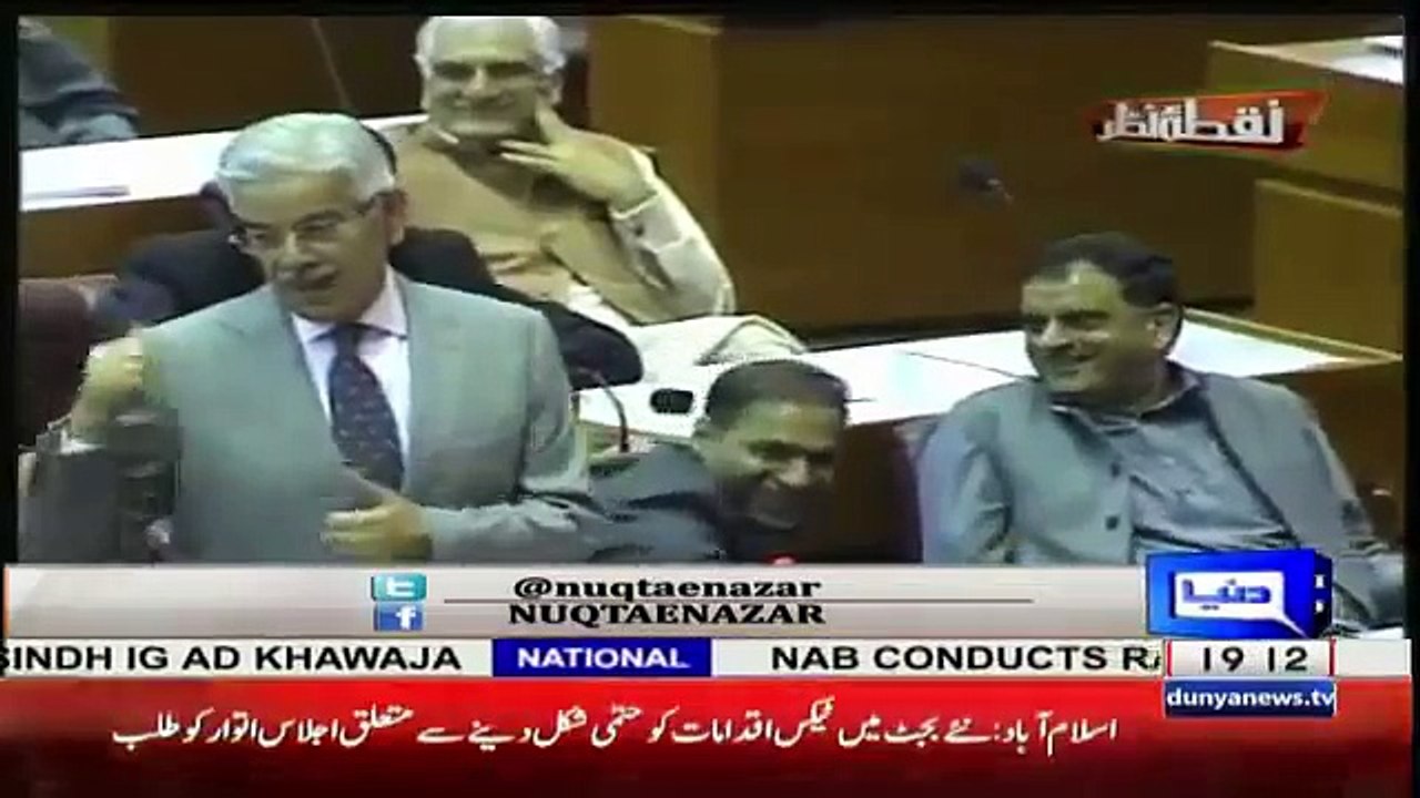 Mujeeb Ur Rehman Mouth Breaking Reply To Khuwaja Asif To Compare Imran Khan To Nawaz Shareef