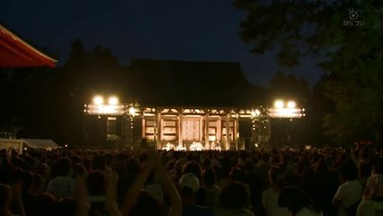 鱗すべてネットから消された　幻の高野山