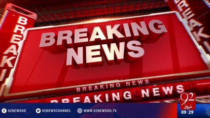 Operation of FC and Intelligence Agencies in Panjgur - 19-05-2016 - 92NewsHD