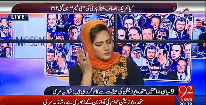 Interesting conversation - Talal Ch takes on Shazia Mari and Asad Umer and in return gets a befitting reply